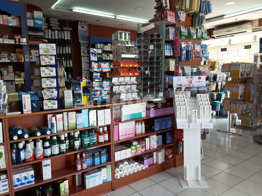 Dr. Sayed Pharmacy