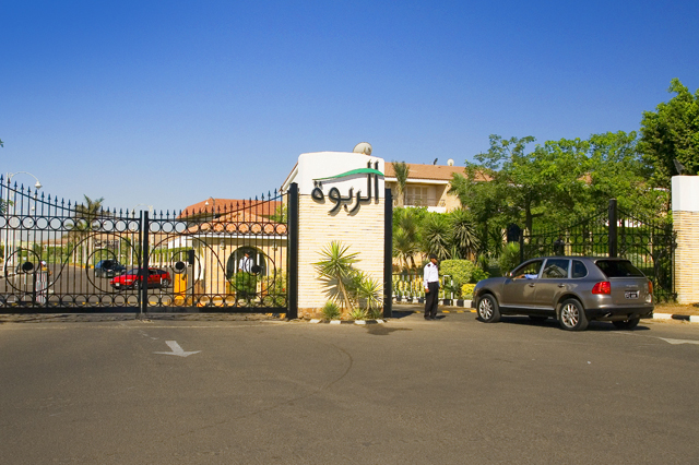 Villa Compound Rabwa Sheikh Zayed